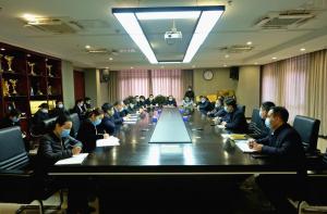 繼續打好2021年疫情防控攻堅戰，集團公司組織召開疫情防控專題會議